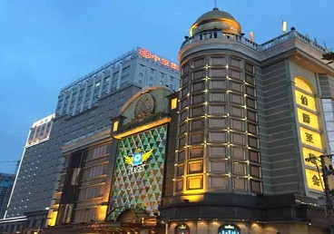 镇海最大顶级出名高端豪华KTV会所-皇冠伯爵KTV顶级体验点评